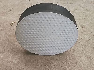 铁锋区四氟板式橡胶支座易于更换缓冲隔震